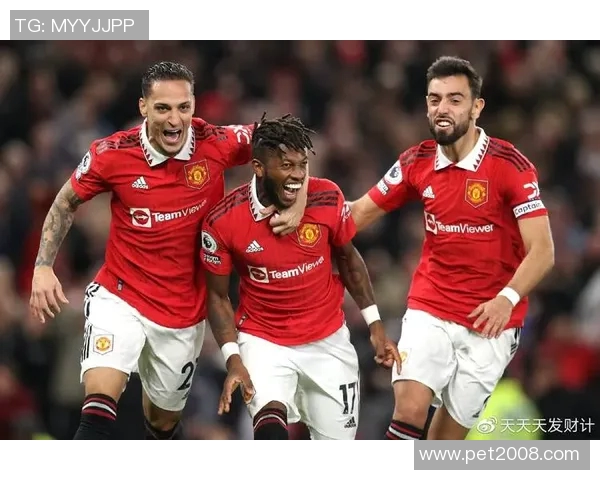 2019年曼彻斯特联队对阵雷丁队精彩回顾与赛后分析 2019年曼彻斯特联队对阵雷丁队精彩回顾与赛后分析