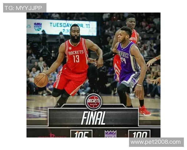 国王队对火箭队比赛直播信息及观看方式详解