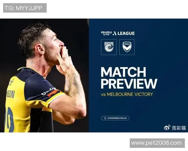 墨尔本胜利队与悉尼水手队激战在即谁能在这场对决中笑到最后