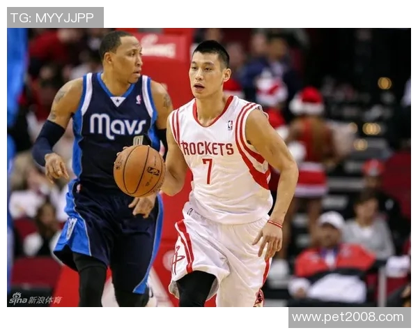 2005年火箭与小牛经典对决视频回放重温激情时刻与精彩瞬间