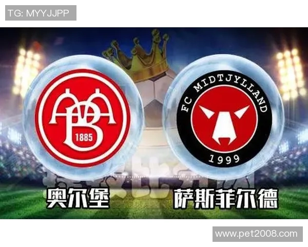 2016年尤文图斯与拜仁慕尼黑的经典对决回顾与分析