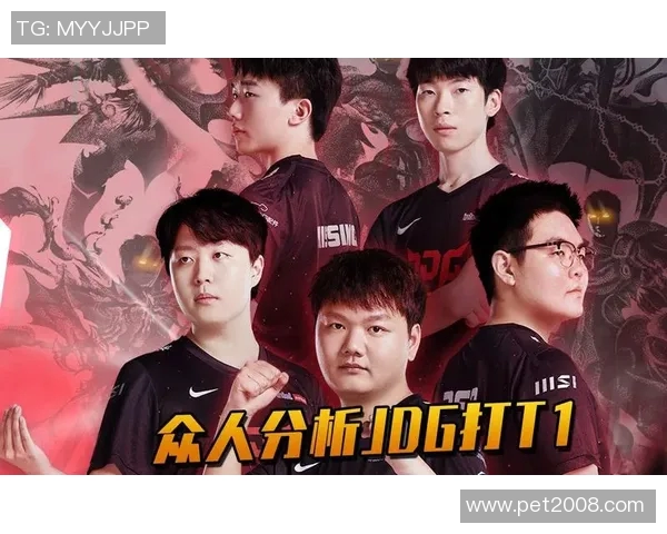 JDG与PSG激战正酣台湾解说带你领略精彩对决全程分析