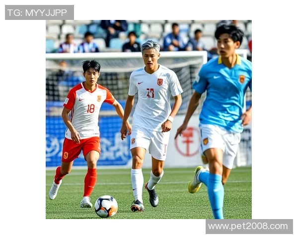 U19国足迎战阿联酋全力争胜期待年轻球员展现实力与潜力