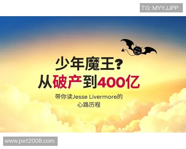 张昊的成长之路:从普通少年到卓越领袖的奋斗历程与心路历程 张昊的成长之路:从普通少年到卓越领袖的奋斗历程与心路历程