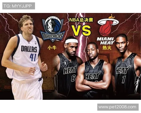 重温经典对决小牛热火巅峰之战回顾与精彩瞬间解析 重温经典对决小牛热火巅峰之战回顾与精彩瞬间解析