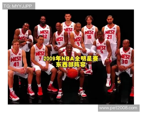 2017年NBA全明星赛东部与西部精彩对决回顾与分析 2017年NBA全明星赛东部与西部精彩对决回顾与分析