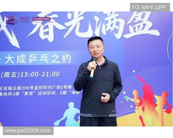 成都乒乓球队的团队协作之道：凝聚力与默契的完美结合MBA