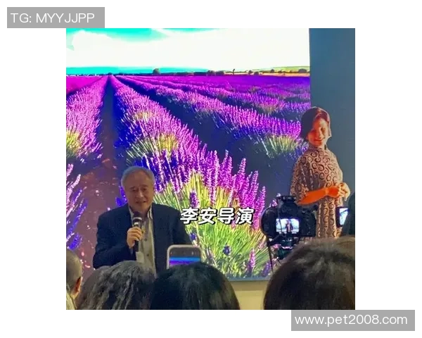 李安：从小镇导演到国际影坛巨匠的传奇旅程与艺术探索