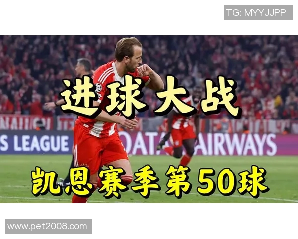 皇马在加时赛中逆转拜仁本泽马关键进球锁定胜局 皇马在加时赛中逆转拜仁本泽马关键进球锁定胜局