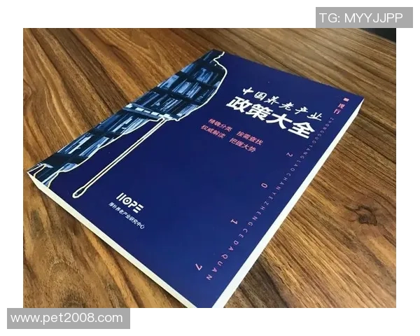 重磅专题：探秘上海篮球队包夹战术的创新与影响