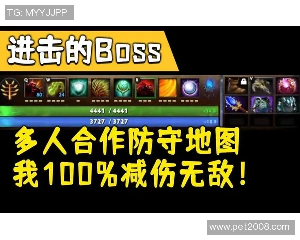 DOTA2战术解析:IG战队如何构建高效区域防守体系 DOTA2战术解析:IG战队如何构建高效区域防守体系