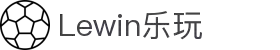 LEWIN乐玩-(中国)·顶奢体验